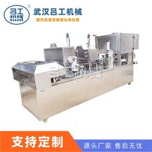 ԄӹbⱭC ̲趹{ϱڙC Sţ̹bڙC