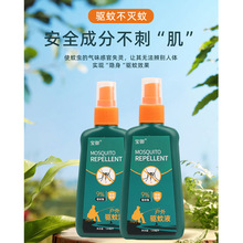 ������Ç��Fɭ�ֵ؎�¶�I����Һ������~��¶ˮ��ͯ��y���Һ