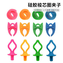 ���z�A����о�A�Ӿ��A����о�����ӷ�ֹ���^Ó���ɫ�p�x����