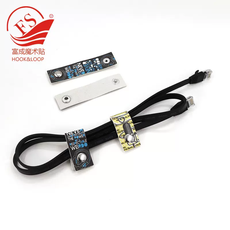 PU皮扣扎带数据线耳机电源线扎带 数码线材PU皮扣绑带理线扎带