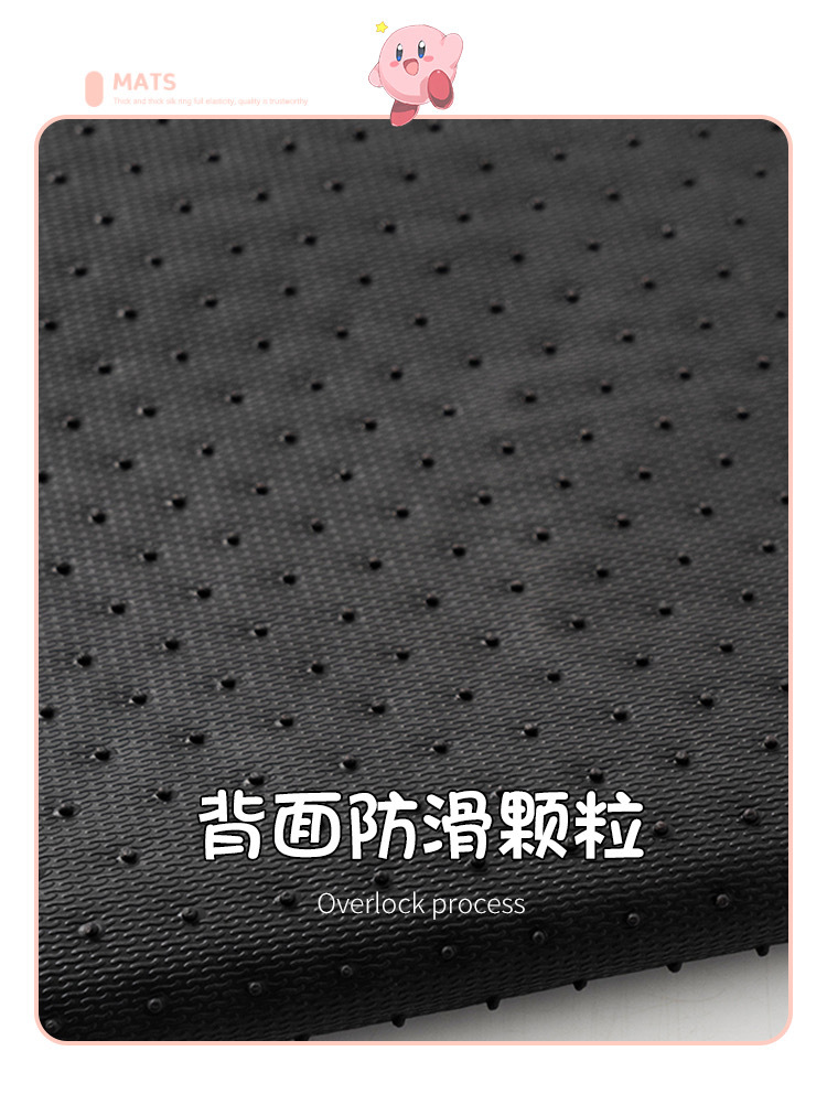 Car PVC mat wire ring Universal easy-to-clean pedal mat cute mat ladies car anti-stain anti-slip mat