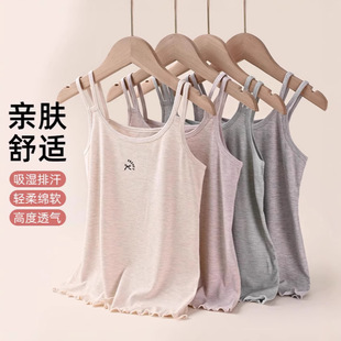 Girls' Summer Thin Vest Sling Baby's Western-style Breathable Colored Cotton Home Clothes Children's Pants Inner suit Outer Wear Underwear