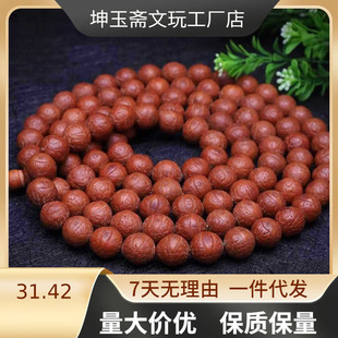 ����䁡��Ჴ���P������ԭ�Ѿ������A��������ִ��ֳּtƤ�S