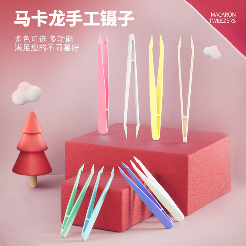 Plastic Mini Toy