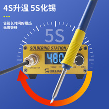 �S����T12Pro��̨����F�֙C�S�ތ��ù��ߴ��ʐa�����F���ą