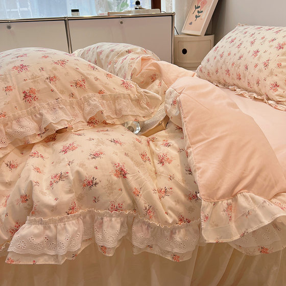 Fairy Ruffled Cotton Four-piece Set Pastoral Floral Fresh Princess Lace Quilt Cover Cotton Korean Ins Bedding