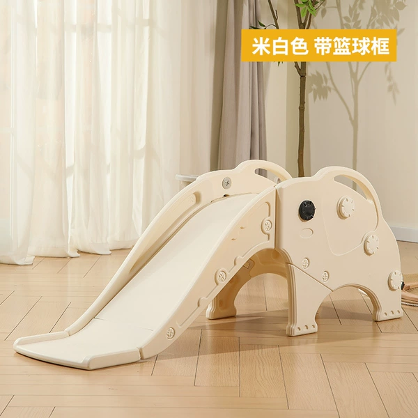 Xiaogang slide+basket+ball [milk white] 1-2 years old