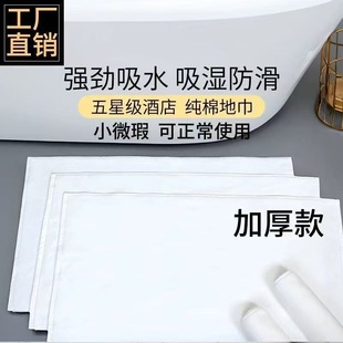 �Ǽ��Ƶ��e�^�ؽ����޼Ӻ���ˮ�؉|�lԡ���l���g�_�|�����ɶ�ë��