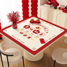 ���귽���|�tɫϲ�c�����|���ͷ�ˮ���C���������汣�o�|������|