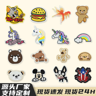 ؈io����D����X�̽����N������logo�·�ѝ���a���N���b�o�����