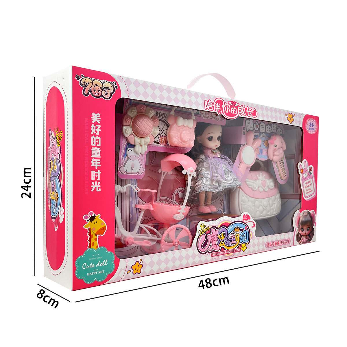 Princesa Barbie muñeca cama doble joyas bicicletas niñas juguetes梳妆台 set regalos de instituciones de enseñanza y capacitación