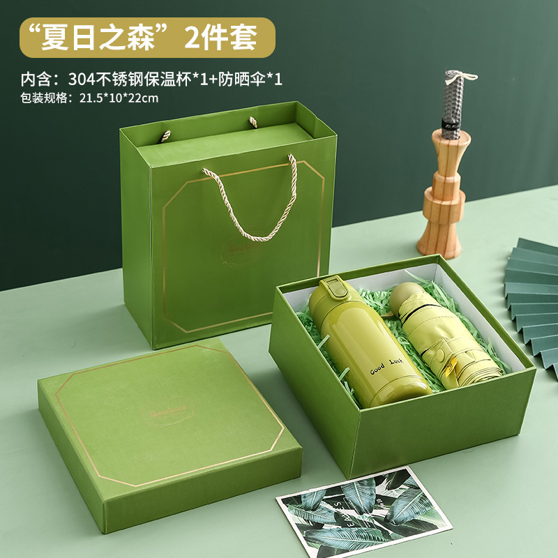 お土産ビジネスギフトセット会社は、お客様の従業員の誕生日プレゼントイベントのオープン実用プレゼントをプレゼントします|undefined
