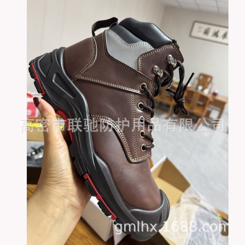 Lianchi High-Top Premium Crazy Horse Leather Anti-Smash and Anti-Puncture Safety Shoes for Men, Export Safety Footwear for Work, Shandong Gaomi Lianchi High-Top Premium Crazy Horse Leather Anti-Smash and Anti-Puncture Safety Shoes for Men, Export Safety Footwear for Work, Shandong Gaomi