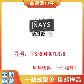全新原装 TPS560430YDBVR 丝印NAYS 开关稳压器IC SOT23-6 可直拍