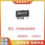 全新nayssot23-6开关ic