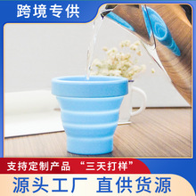 ͨ��150ML�����������ڱ��ɐ۹���ɫ��y���z�ۯB������s��