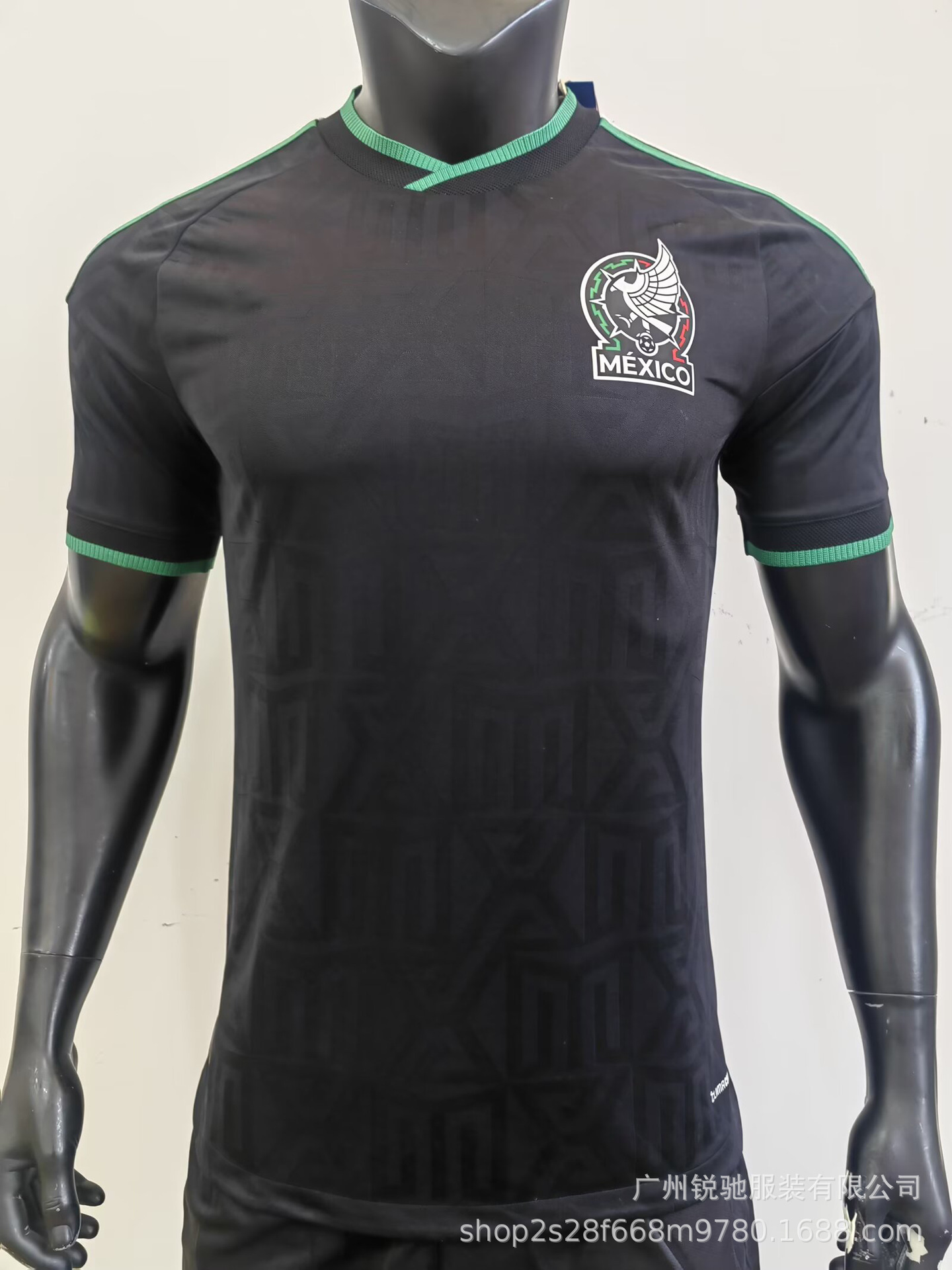 2627 Camiseta de fútbol de fútbol image 27