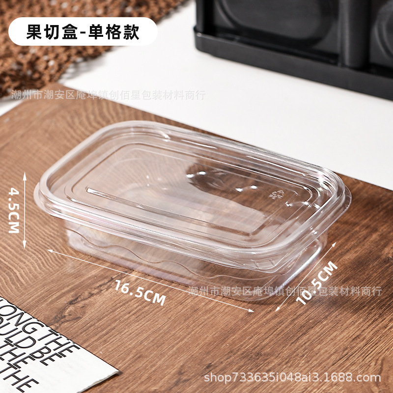 蓋付き分割された使い捨てフルーツカット包装箱、透明フルーツ盛り合わせ、キャンプピクニック弁当箱、包装箱|undefined