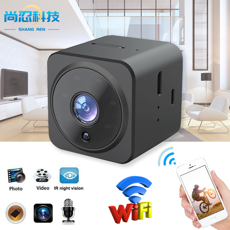 As02 Square Hd Wifi Camera Wireless Night Vision Call Security Surveillance Camera Sports Camera As02 Square Hd Wifi Camera Wireless Night Vision Call Security Surveillance Camera Sports Camera