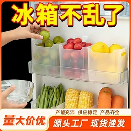 衣钩/挂钩;经络保健器材;收纳盒