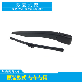 �m���20������ȁ��� �� Plus����κ���ˢ��Ƭ�l�u�ۿ��Ɍ���