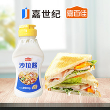 ���l280g*24ɳ���u�������ͼ���ˮ�������Ό����u���߲�ɫ���u
