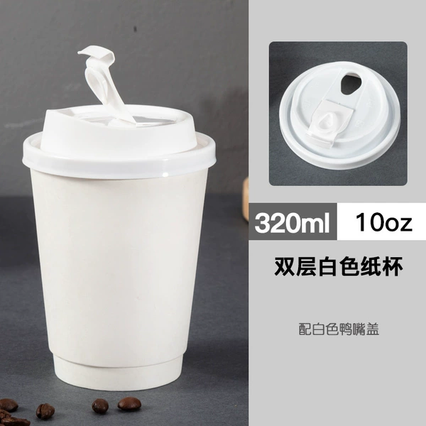 330 ml, 10 oz