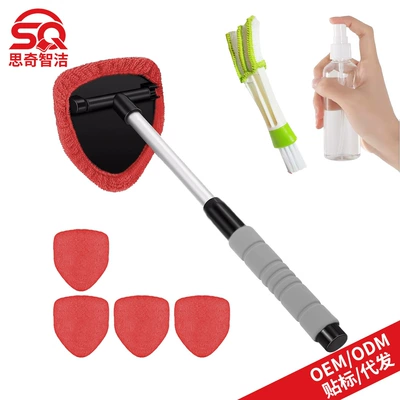 Car cleaning tools – Car Windshield Cleaning Brush - 1-b-type-eva-pentagonal-plastic-piece-5-red-cloth-covers-1-100ml-spray-bottle-1-detail-brush