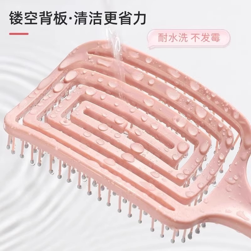 蓬松高颅顶梳子头发工具女士专用长发造型按摩经络气囊排骨气垫梳|undefined