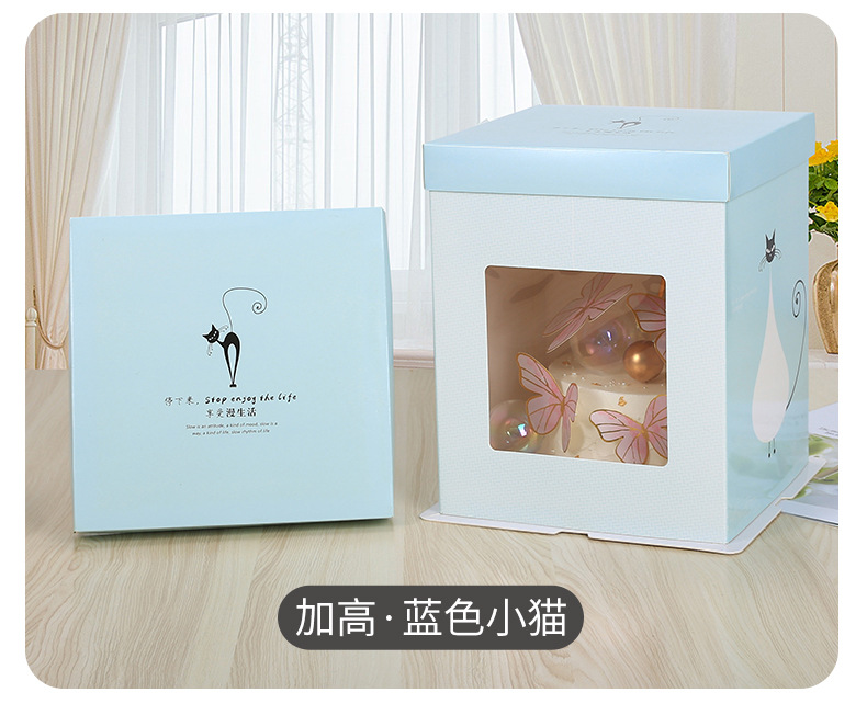 蛋糕盒 (30).jpg