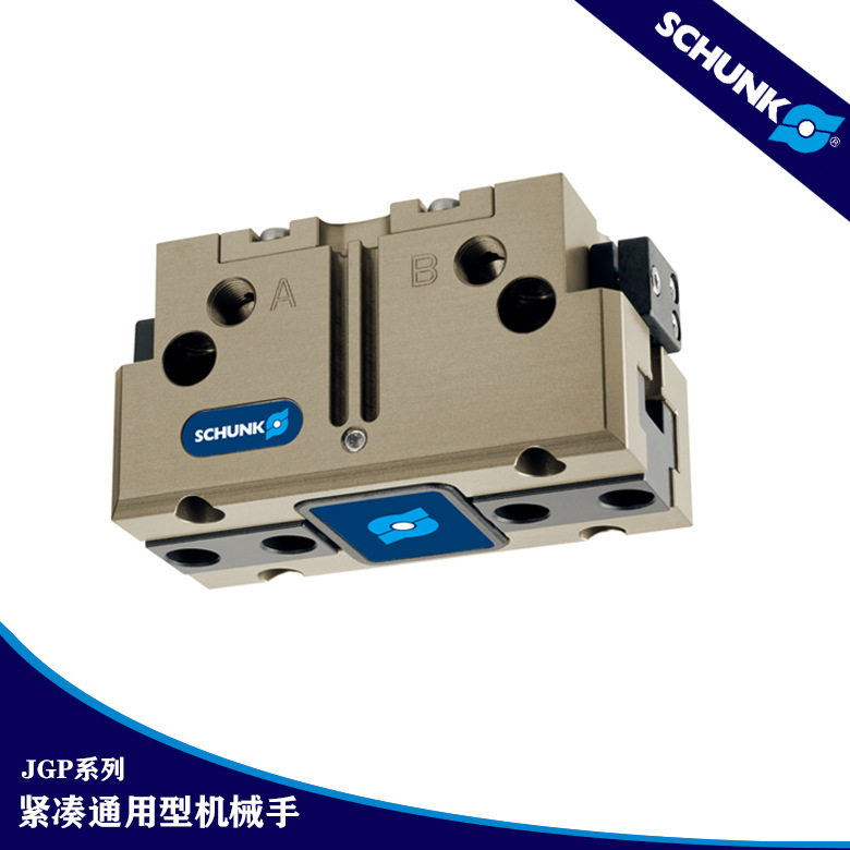 SCHUNK 雄克	308682  JGP 240-1-IS	308621  JGP 64-1-AS
