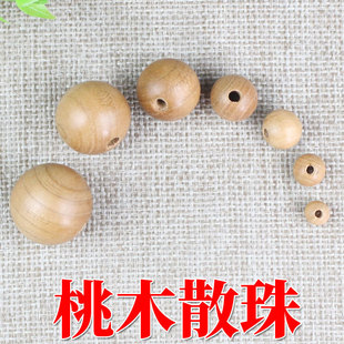 ��ľɢ��6-20MMľ�������lľ�|��������ֹ�diy�����Ʒ�������
