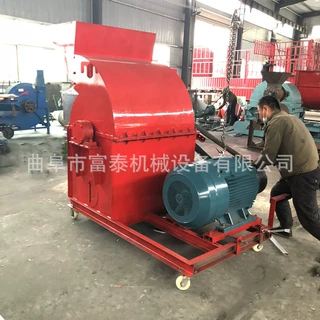 链板自动进料树枝木材粉碎机 木板木块木片木条粉碎机 泡沫粉碎机