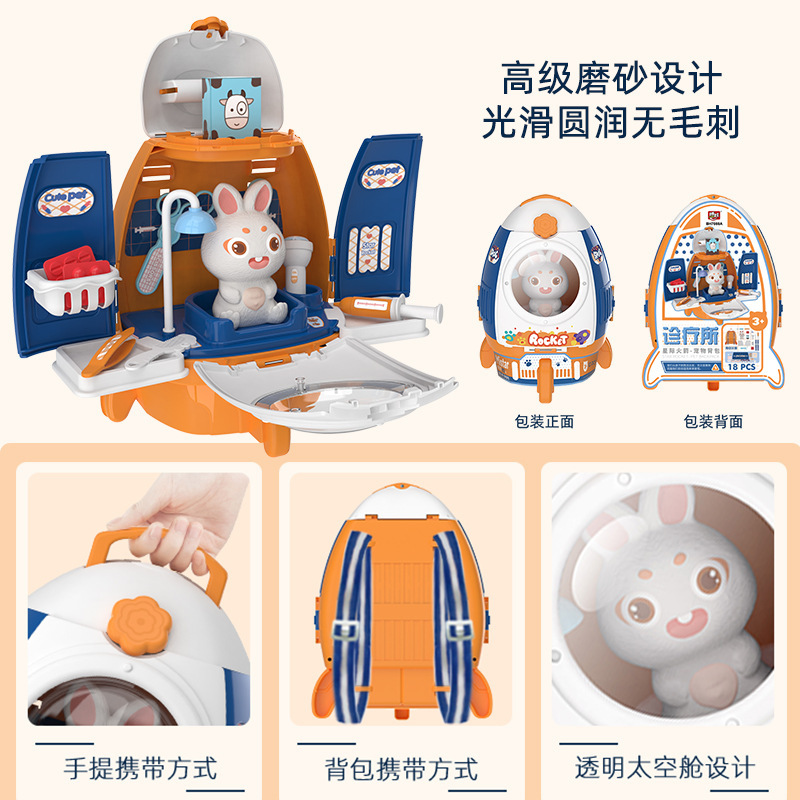El comercio exterior de los niños de simulación de perro mascota vestidor cosméticos traje de juego casa cohete mochila mascota doctor juguete