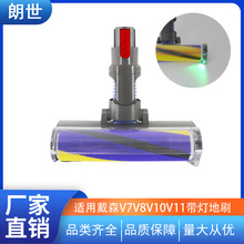 môɭm늄ӵˢGܛqoˢֱLˢv7v8v10v11^