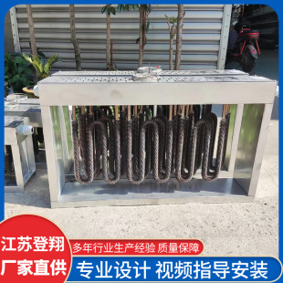 Frame air duct heater air conditioning duct auxiliary heater plug-in duct heater flue gas heating