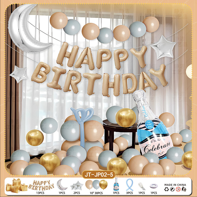 Celebridad en línea festejo feliz cumpleaños fiesta de globo para niños y niñas escenas de diseño de suministros de fondo pared decoración de 18 años