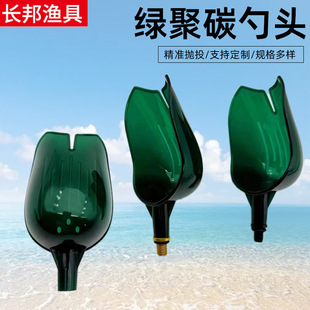 ��ˮ�G��̼���^���ݽz8����ͨ�ô�C���^�hͶ��C����� ���D���^