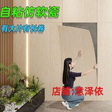 �����տ羳����ճ��ʯ�b�����ܛ�ɠ��N��ʯ���N�����͸ߜرڼ�