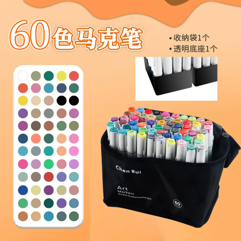 48 color marcador pincel especial de arte dibujo de animación marcador pincel conjunto no es fácil de descolorar plegable color acuarela