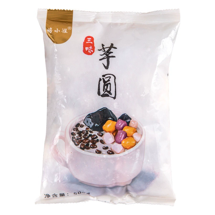 Большие шарики таро, саго, с низким содержанием сахара, свежие шарики таро, полуфабрикаты для магазина чая с молоком, без добавок, смешанная упаковка, набор небольших шариков таро