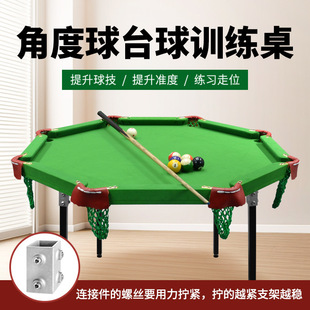 �Ƕ�������c̨��Ӗ��������׷��׼�Ⱦ���