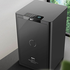 トップロック解除金庫家庭用スマート盗難防止金庫オフィス小型60cm全鋼指紋保管箱