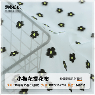 С÷���Ứѩ���� ������B��ȹ�h������ �׵׺ڻ��\�]����