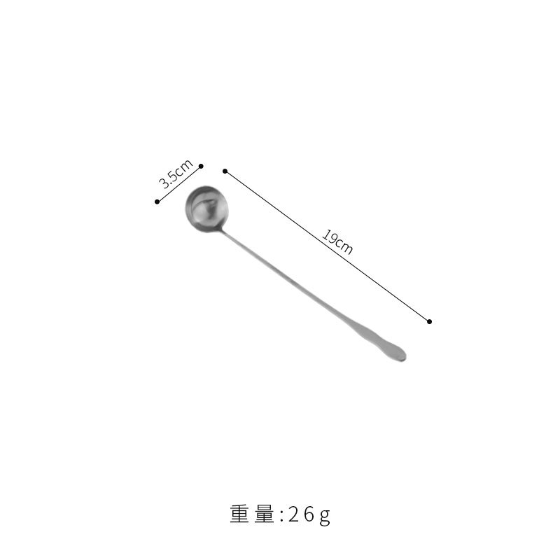 작은 조롱박 스푼 19cm (작은 머리 은색)