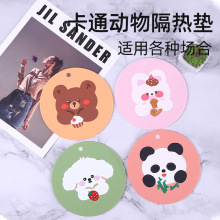 ͨ偉||ò͉|PVC|͟C|;