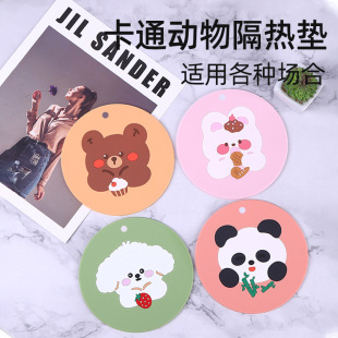 ��ͨ����偉|����|�͉|��������PVC��|�͟���C�����|�;���Ȥ