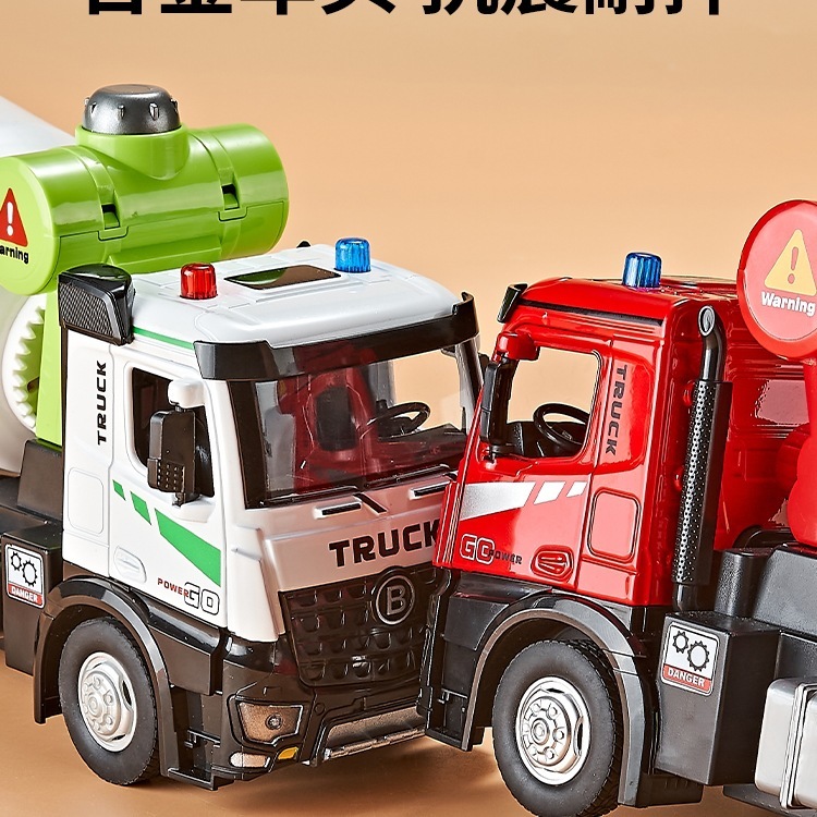 儿童搅拌车玩具大号合金电动水泥罐车混凝土挖掘机工程玩具车男孩|undefined