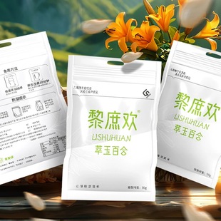 �����g��ٺϸ������ŴԴ�^��؛���C �m�ݷǿ��Ҝ�����ʳ��