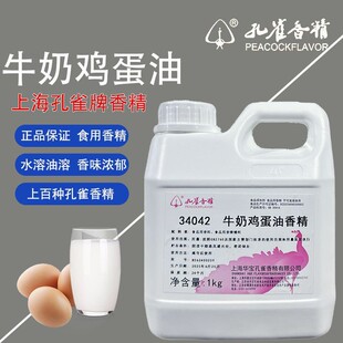 ��ȸţ���u�����㾫�r�̾�����ζ�㾫��؛���׻������決ʳ��